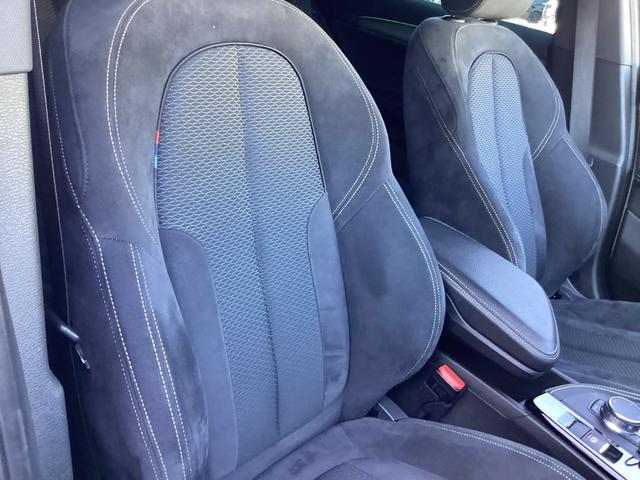 Ｘ２ ｘＤｒｉｖｅ　２０ｉ　ＭスポーツＸ　インテリジェンスセーフティ　パワーバックドア　アクティブクルーズコントロール　Ｍスポーツアルミホイール　クリアランスソナー　純正ＬＥＤプロジェクター　ステアリングスイッチ　ＬＥＤフォグランプ（19枚目）