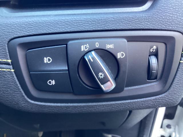 Ｘ２ ｘＤｒｉｖｅ　２０ｉ　ＭスポーツＸ　インテリジェンスセーフティ　パワーバックドア　アクティブクルーズコントロール　Ｍスポーツアルミホイール　クリアランスソナー　純正ＬＥＤプロジェクター　ステアリングスイッチ　ＬＥＤフォグランプ（20枚目）