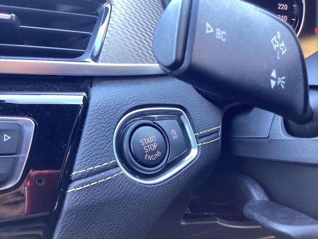 Ｘ２ ｘＤｒｉｖｅ　２０ｉ　ＭスポーツＸ　インテリジェンスセーフティ　パワーバックドア　アクティブクルーズコントロール　Ｍスポーツアルミホイール　クリアランスソナー　純正ＬＥＤプロジェクター　ステアリングスイッチ　ＬＥＤフォグランプ（21枚目）