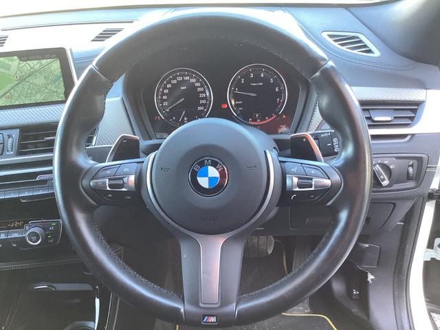Ｘ２ ｘＤｒｉｖｅ　２０ｉ　ＭスポーツＸ　インテリジェンスセーフティ　パワーバックドア　アクティブクルーズコントロール　Ｍスポーツアルミホイール　クリアランスソナー　純正ＬＥＤプロジェクター　ステアリングスイッチ　ＬＥＤフォグランプ（23枚目）