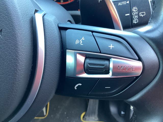 Ｘ２ ｘＤｒｉｖｅ　２０ｉ　ＭスポーツＸ　インテリジェンスセーフティ　パワーバックドア　アクティブクルーズコントロール　Ｍスポーツアルミホイール　クリアランスソナー　純正ＬＥＤプロジェクター　ステアリングスイッチ　ＬＥＤフォグランプ（25枚目）