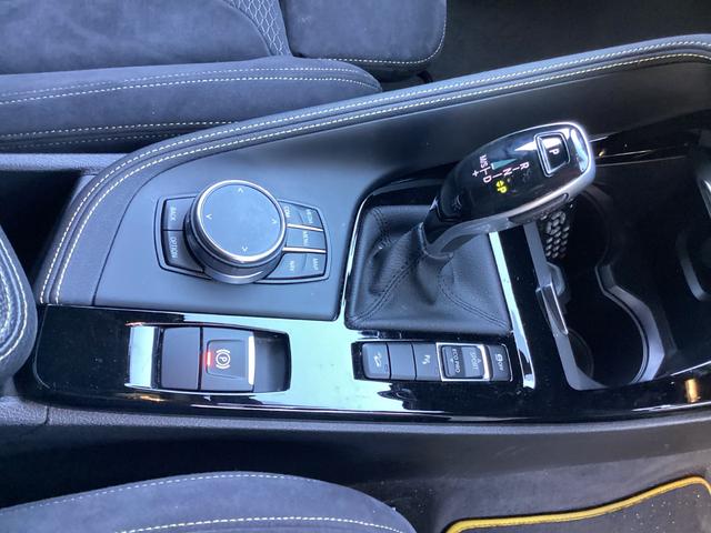 Ｘ２ ｘＤｒｉｖｅ　２０ｉ　ＭスポーツＸ　インテリジェンスセーフティ　パワーバックドア　アクティブクルーズコントロール　Ｍスポーツアルミホイール　クリアランスソナー　純正ＬＥＤプロジェクター　ステアリングスイッチ　ＬＥＤフォグランプ（26枚目）