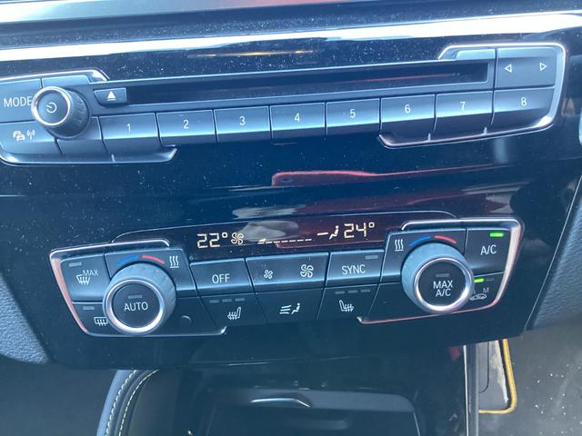Ｘ２ ｘＤｒｉｖｅ　２０ｉ　ＭスポーツＸ　インテリジェンスセーフティ　パワーバックドア　アクティブクルーズコントロール　Ｍスポーツアルミホイール　クリアランスソナー　純正ＬＥＤプロジェクター　ステアリングスイッチ　ＬＥＤフォグランプ（27枚目）