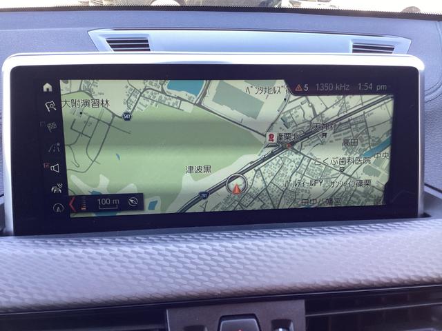 Ｘ２ ｘＤｒｉｖｅ　２０ｉ　ＭスポーツＸ　インテリジェンスセーフティ　パワーバックドア　アクティブクルーズコントロール　Ｍスポーツアルミホイール　クリアランスソナー　純正ＬＥＤプロジェクター　ステアリングスイッチ　ＬＥＤフォグランプ（28枚目）