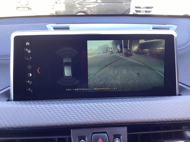 Ｘ２ ｘＤｒｉｖｅ　２０ｉ　ＭスポーツＸ　インテリジェンスセーフティ　パワーバックドア　アクティブクルーズコントロール　Ｍスポーツアルミホイール　クリアランスソナー　純正ＬＥＤプロジェクター　ステアリングスイッチ　ＬＥＤフォグランプ（31枚目）