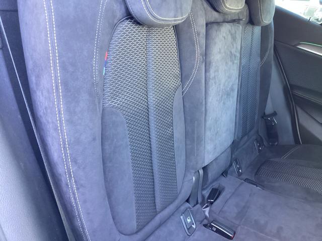 Ｘ２ ｘＤｒｉｖｅ　２０ｉ　ＭスポーツＸ　インテリジェンスセーフティ　パワーバックドア　アクティブクルーズコントロール　Ｍスポーツアルミホイール　クリアランスソナー　純正ＬＥＤプロジェクター　ステアリングスイッチ　ＬＥＤフォグランプ（43枚目）