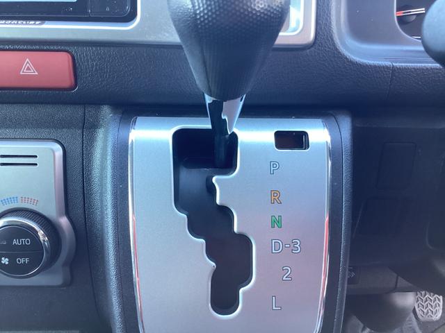 レジアスエースバン ロングスーパーＧＬ　４型後期　タイミングベルト交換渡し　純正ＬＥＤヘッドライト　プッシュスタート　リアスライドガラス小窓　ビルトインＥＴＣ　１００Ｖ電源　バックカメラ　ダブルエアコン　フルセグ視聴　イージークローザー（22枚目）