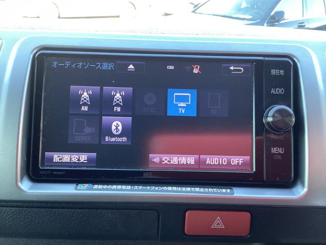 レジアスエースバン ロングスーパーＧＬ　４型後期　タイミングベルト交換渡し　純正ＬＥＤヘッドライト　プッシュスタート　リアスライドガラス小窓　ビルトインＥＴＣ　１００Ｖ電源　バックカメラ　ダブルエアコン　フルセグ視聴　イージークローザー（25枚目）
