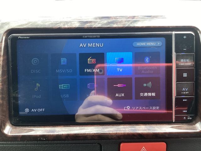 ハイエースバン スーパーＧＬ　５０ＴＨ　アニバーサリーリミテッド　５型　社外デイライト付きフロントスポイラー　両側パワースライドドア　トヨタセーフティセンス　カロッツェリアＳＤナビ　ドライブレコーダー　社外ウッドコンビハンドル　荷室ＣＦシート　助手席エアバック（31枚目）