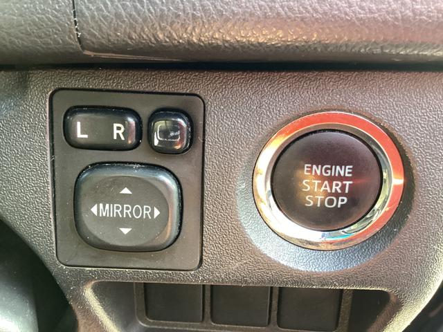 レジアスエースバン スーパーＧＬ　ダークプライム　４型　社外アルミホイール　バットフェイスボンネット　コートテクトガラス　ローダウン　ＬＥＤデイライト付きバンパーガード　フリップダウンモニター　社外テールランプ　ＬＥＤフォグランプ　ハンガーバー（23枚目）