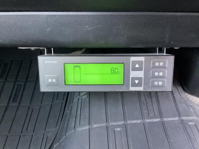 ハイエースバン 　３型後期　中温冷凍バン　ＤＥＮＳＯ製－７℃冷凍機　ＧＬパッケージ仕様　バックカメラ　メッキ電動格納ミラー　タイミングベルト交換済み　同色バンパー　ＥＴＣ　キーレス　レベライザー（24枚目）
