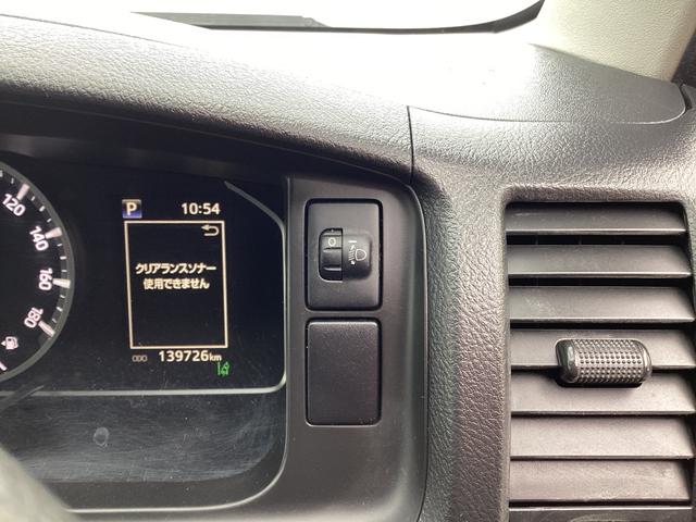 ハイエースバン ロングＤＸ　６型　ＧＬパッケージ仕様　クリアランスソナー　トヨタセーフティセンス　リアスライドガラス小窓　ドライブレコーダー　カロッツェリアＳＤナビ　純正セキュリティ　内張レザー変更　ビルトインＥＴＣ　キーレス（20枚目）