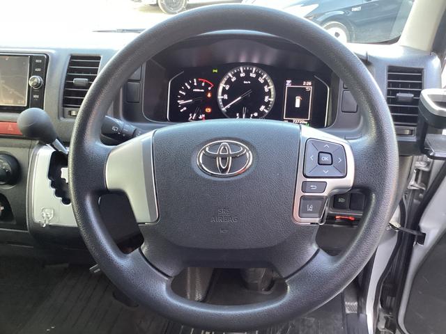 ハイエースバン ロングＤＸ　ＧＬパッケージ　６型後期　デジタルインナーミラー型ドラレコ前後　ワンオーナー　フロアパネル　トヨタセーフティセンス　内張レザー変更　ビルトインＥＴＣ　バックカメラ　純正セキュリティ　ブラックグリル　キーレス（24枚目）