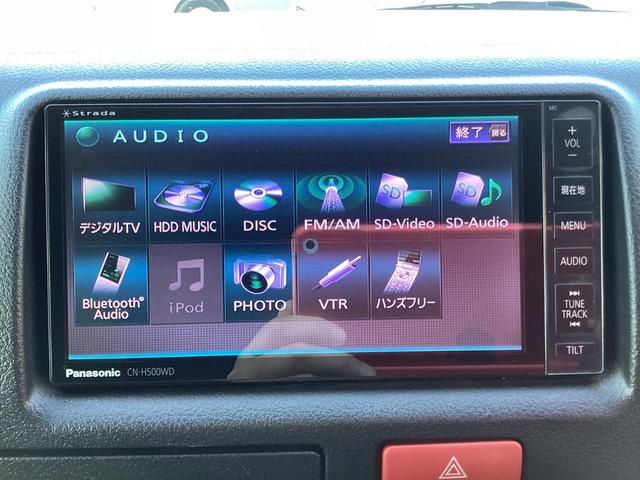 レジアスエースバン ロングＤＸ　４型　ワンオーナー　ＧＬパッケージ仕様　ミラー型バックモニター　ルーフキャリア　リアスライドガラス小窓　助手席エアバック　１００Ｖ電源　ビルトインＥＴＣ　内張レザー変更　ストラーダＨＤＤナビ　キーレス（27枚目）