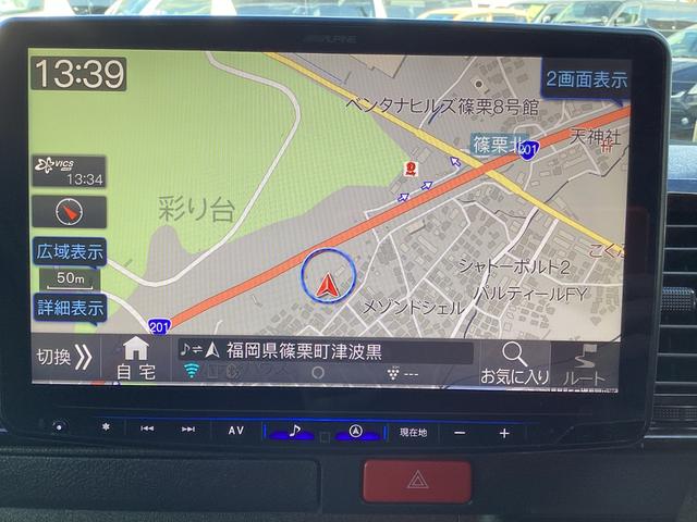 ハイエースバン スーパーGL ダークプライムII 6型 TRDエアロ4点 アルパインBIGXフローティングナビ TRDスポーツシート パノラミックビュー クリアランスソナー トヨタセーフティセンス ベッドキット ドライブレコーダー前後(37枚目)