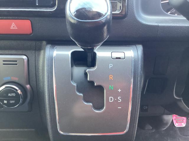 ハイエースバン スーパーGL ダークプライムII 7型 モデリスタエアロ4点 両側パワースライドドア パノラミックビュー ワンオーナー TRDアルミホイール クリアランスソナー トヨタセーフティセンス デジタルインナーミラー ビルトインETC(32枚目)