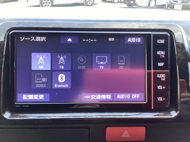 ハイエースバン スーパーGL ダークプライムII 7型 モデリスタエアロ4点 両側パワースライドドア パノラミックビュー ワンオーナー TRDアルミホイール クリアランスソナー トヨタセーフティセンス デジタルインナーミラー ビルトインETC(35枚目)