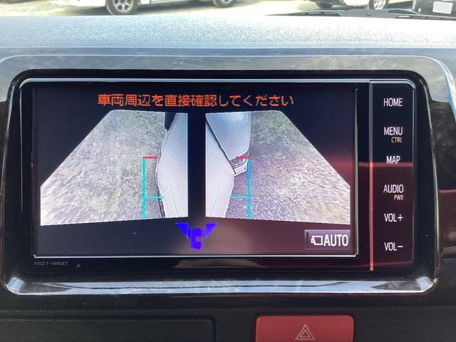 ハイエースバン スーパーGL ダークプライムII 7型 モデリスタエアロ4点 両側パワースライドドア パノラミックビュー ワンオーナー TRDアルミホイール クリアランスソナー トヨタセーフティセンス デジタルインナーミラー ビルトインETC(37枚目)