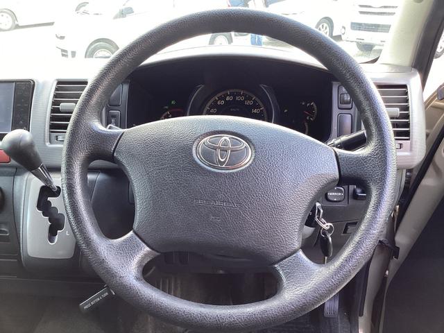 レジアスエースバン ロングスーパーGL 2型 アースカラーパッケージ仕様 4型フェイス 新品タイミングベルト 新品シートカバー LEDデイライト付きバンパーガード バットフェイスボンネット ドライブレコーダー 助手席エアバック ETC(22枚目)