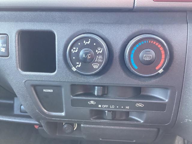 レジアスエースバン ロングスーパーGL 2型 アースカラーパッケージ仕様 4型フェイス 新品タイミングベルト 新品シートカバー LEDデイライト付きバンパーガード バットフェイスボンネット ドライブレコーダー 助手席エアバック ETC(25枚目)