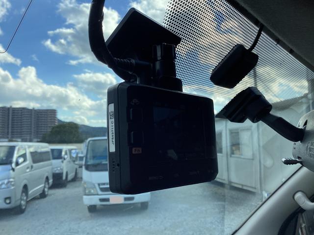 レジアスエースバン ロングスーパーGL 2型 アースカラーパッケージ仕様 4型フェイス 新品タイミングベルト 新品シートカバー LEDデイライト付きバンパーガード バットフェイスボンネット ドライブレコーダー 助手席エアバック ETC(30枚目)