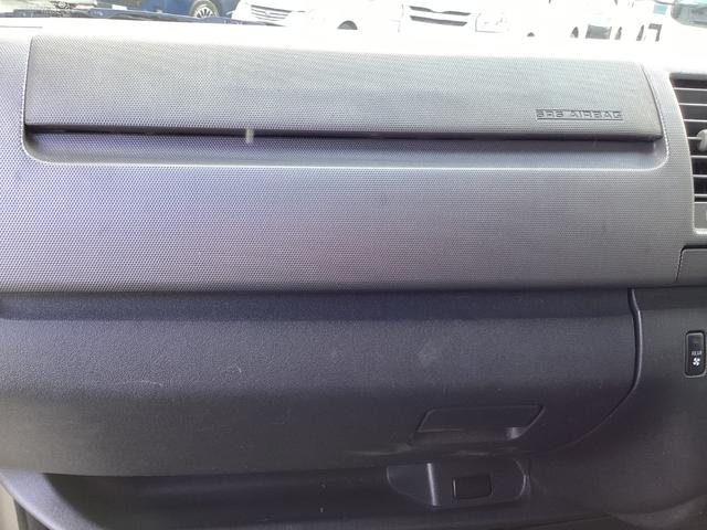 レジアスエースバン ロングスーパーGL 2型 アースカラーパッケージ仕様 4型フェイス 新品タイミングベルト 新品シートカバー LEDデイライト付きバンパーガード バットフェイスボンネット ドライブレコーダー 助手席エアバック ETC(31枚目)