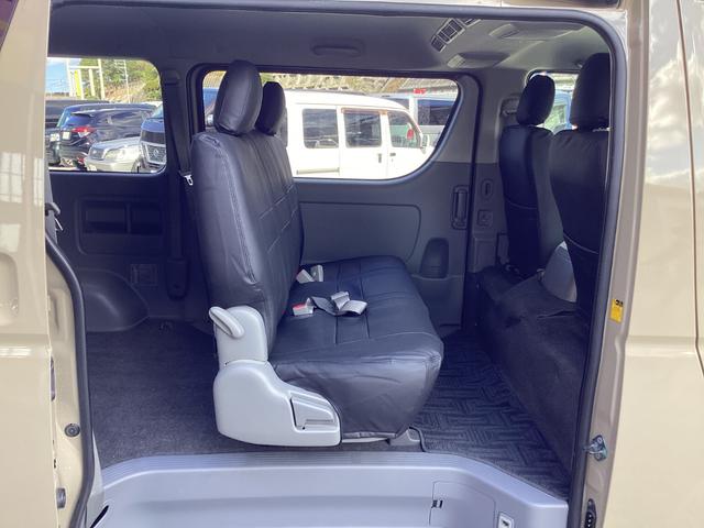 レジアスエースバン ロングスーパーGL 2型 アースカラーパッケージ仕様 4型フェイス 新品タイミングベルト 新品シートカバー LEDデイライト付きバンパーガード バットフェイスボンネット ドライブレコーダー 助手席エアバック ETC(38枚目)