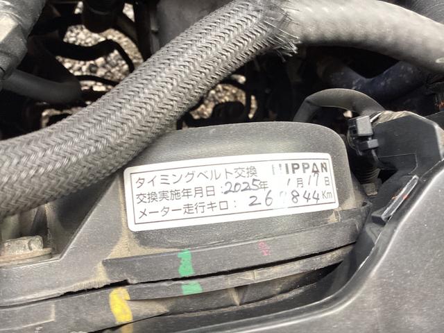 レジアスエースバン ロングスーパーGL 2型 アースカラーパッケージ仕様 4型フェイス 新品タイミングベルト 新品シートカバー LEDデイライト付きバンパーガード バットフェイスボンネット ドライブレコーダー 助手席エアバック ETC(47枚目)