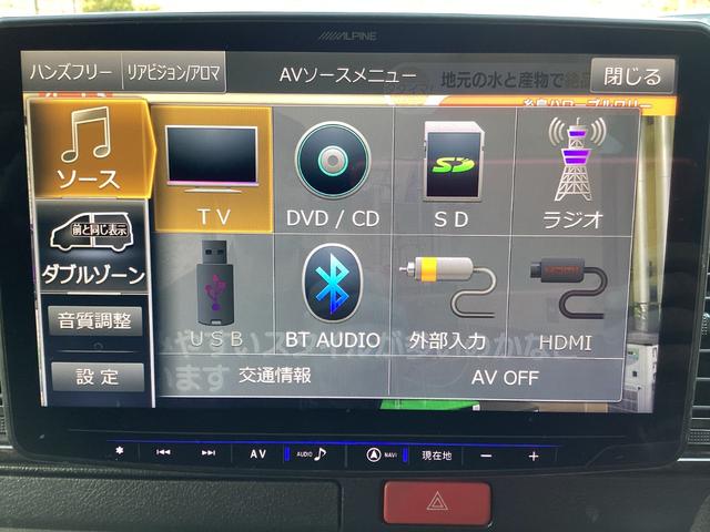 ハイエースバン スーパーGL ダークプライム 4型 アルパインBIGXフローティングナビ モデリスタデイライト付きフロントスポイラー フリップダウンモニター デジタルインナーミラー型ドラレコ前後 LEDフォグランプ ダークプライム限定色(28枚目)