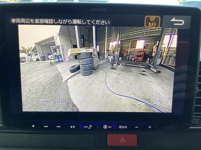 ハイエースバン スーパーGL ダークプライム 4型 アルパインBIGXフローティングナビ モデリスタデイライト付きフロントスポイラー フリップダウンモニター デジタルインナーミラー型ドラレコ前後 LEDフォグランプ ダークプライム限定色(29枚目)