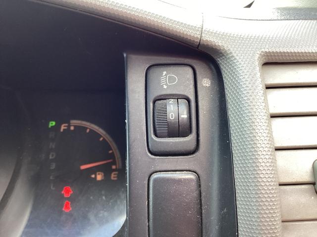 レベライザー！