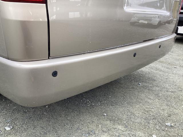 ���A�R�[�i�[�Z���T�[�I