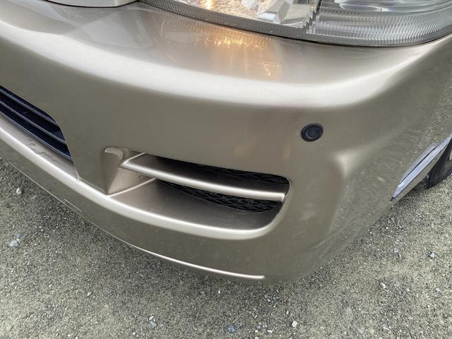 �t�����g�R�[�i�[�Z���T�[�I