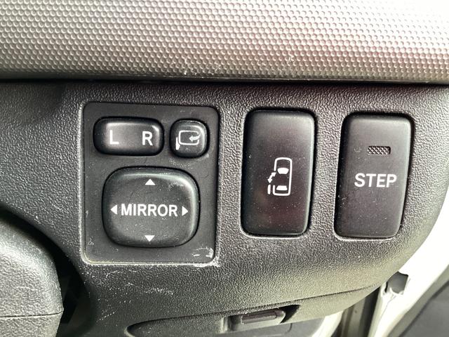 �p���[�X���C�h�X�C�b�`�I