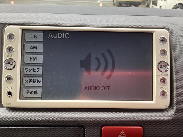 �����Z�O�����\�I