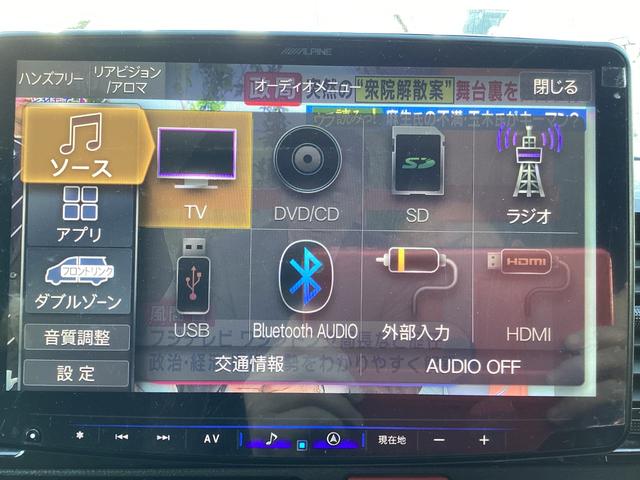ハイエースバン スーパーＧＬ　ダークプライムＩＩ　７型　アルパインＢＩＧＸフローティングナビ　パノラミックビュー　ベッドキット　社外デジタルインナーミラー型ドラレコ前後　ヴァレンティテールランプ　クリアランスソナー　トヨタセーフティセンス（35枚目）