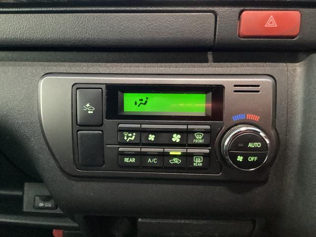 ハイエースバン スーパーGL ダークプライムII 6型 ワンオーナー パノラミックビュー クリアランスソナー トヨタセーフティセンス デジタルインナーミラー リアスライドガラス小窓 ドライブレコーダー 社外アルミホイール ビルトインETC2.0(31枚目)