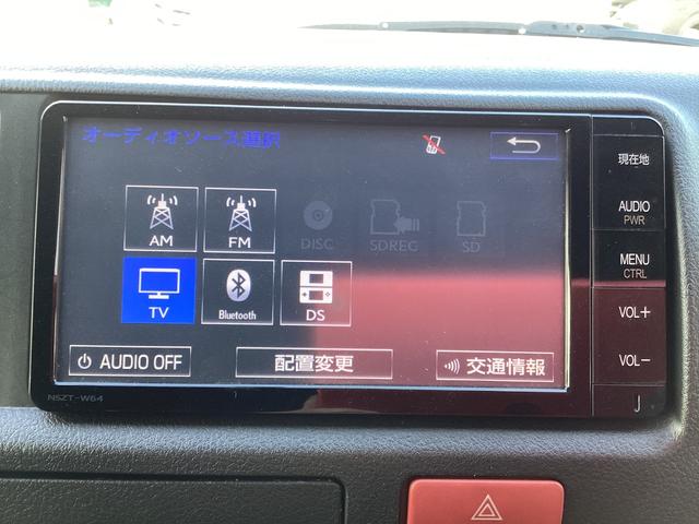 ハイエースバン SロングワイドDX 4型 GLパッケージ仕様 6人乗り リアスライドガラス小窓 ビルトインETC 内張レザー変更 バックカメラ メッキ電動格納ミラー メッキグリル レベライザー 純正SDナビ 同色バンパー(26枚目)