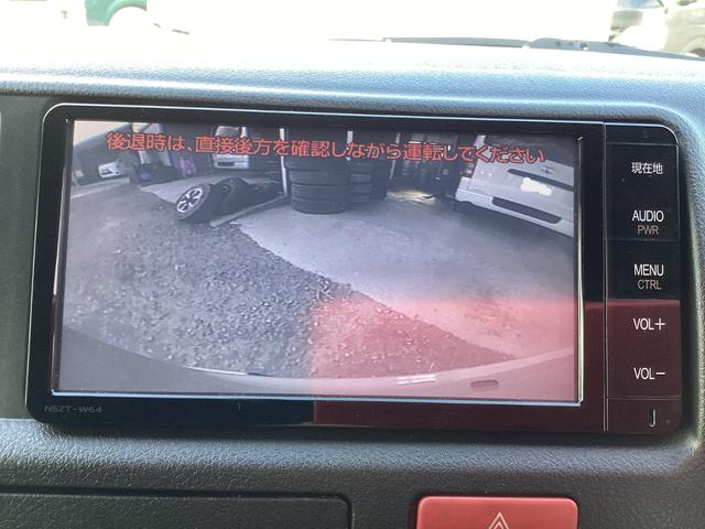 ハイエースバン SロングワイドDX 4型 GLパッケージ仕様 6人乗り リアスライドガラス小窓 ビルトインETC 内張レザー変更 バックカメラ メッキ電動格納ミラー メッキグリル レベライザー 純正SDナビ 同色バンパー(27枚目)