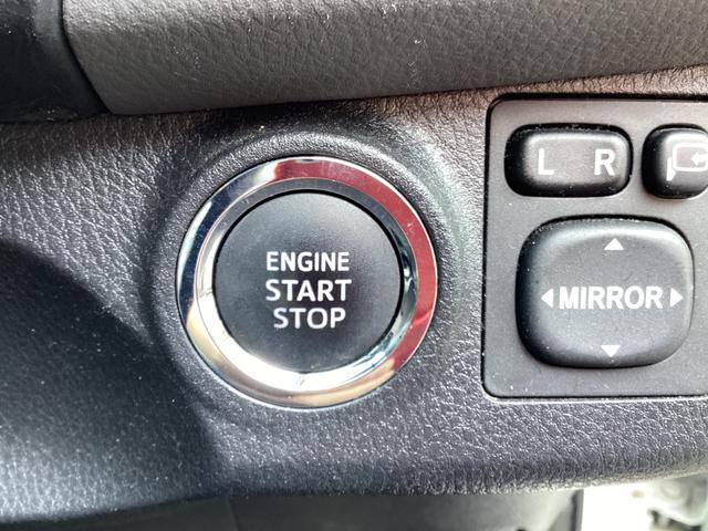 �v�b�V���X�^�[�g�I