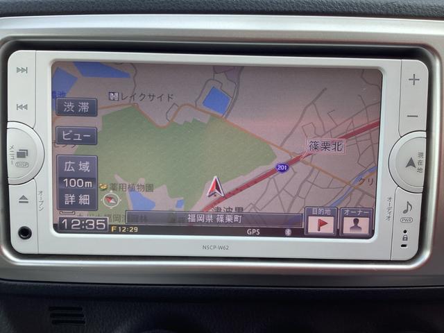 �����g�c�c�i�r�I