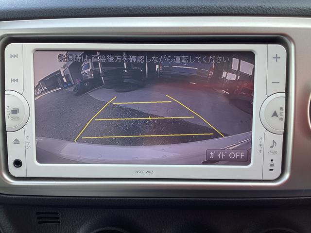 �o�b�N�J�����I