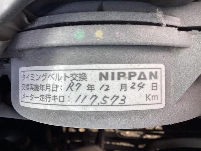 ハイエースバン SロングDX 1型 4型フェイス GLパッケージ仕様 アルパインBIGXフローティングディスプレイオーディオ ローダウン ダブルエアコン フロアパネル 社外電動格納ウインカー ミラーリアスピーカー スライド小窓(41枚目)