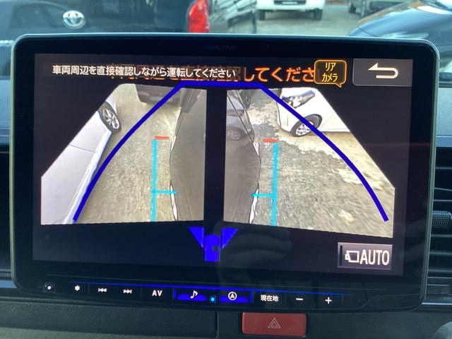 ハイエースバン スーパーGL ダークプライムII 6型 アルパインBIGXフローティングナビ パノラミックビュー クリアランスソナー アルパインフリップダウンモニター TSS 新品シートカバー デジタルインナーミラー ドライブレコーダー前後(35枚目)