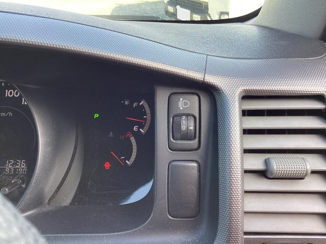 ハイエースバン ロングスーパーＧＬ　１型　社外アルミホイール　社外フロントスポイラー　新品タイミングベルト　イクリプスＳＤナビ　リアスライドガラス小窓　社外ハイマウント　ホワイトレタータイヤ　ウッドインテリアパネル　キーレス　ＥＴＣ（22枚目）