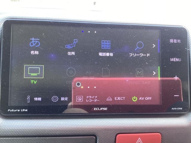 ハイエースバン ロングスーパーＧＬ　１型　社外アルミホイール　社外フロントスポイラー　新品タイミングベルト　イクリプスＳＤナビ　リアスライドガラス小窓　社外ハイマウント　ホワイトレタータイヤ　ウッドインテリアパネル　キーレス　ＥＴＣ（29枚目）