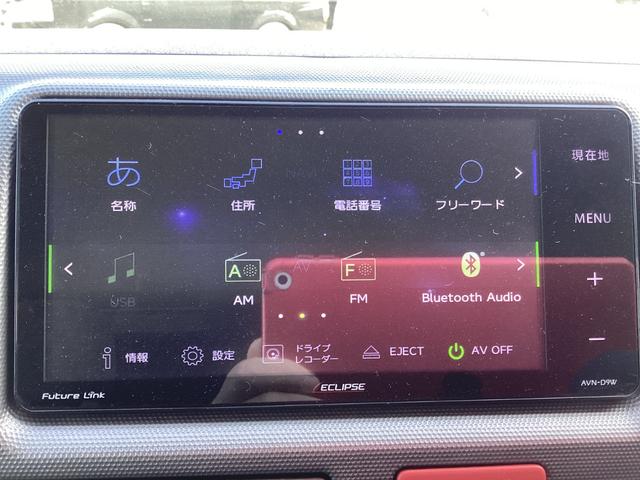 ハイエースバン ロングスーパーＧＬ　１型　社外アルミホイール　社外フロントスポイラー　新品タイミングベルト　イクリプスＳＤナビ　リアスライドガラス小窓　社外ハイマウント　ホワイトレタータイヤ　ウッドインテリアパネル　キーレス　ＥＴＣ（30枚目）