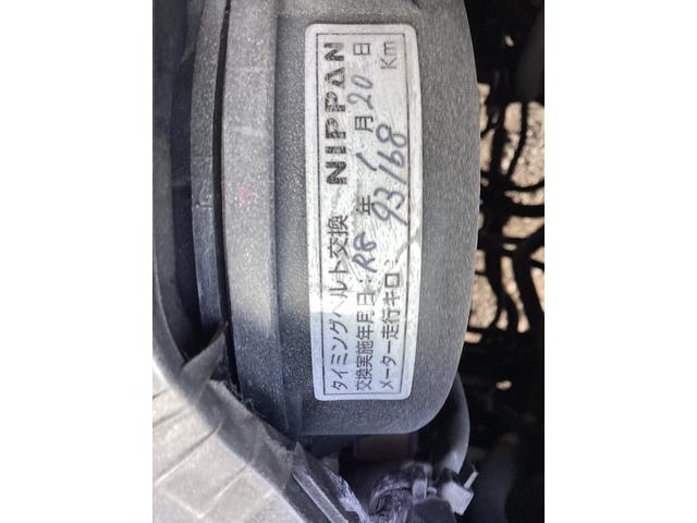 ハイエースバン ロングスーパーＧＬ　１型　社外アルミホイール　社外フロントスポイラー　新品タイミングベルト　イクリプスＳＤナビ　リアスライドガラス小窓　社外ハイマウント　ホワイトレタータイヤ　ウッドインテリアパネル　キーレス　ＥＴＣ（48枚目）