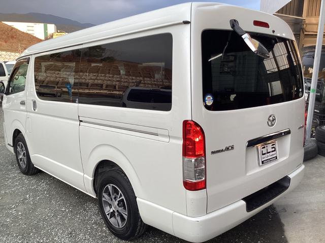 レジアスエースバン ロングワイドスーパーＧＬ　４型　両側パワースライドドア　ワンオーナー　純正ＬＥＤヘッドライト　プッシュスタート　純正アルミホイール　ビルトインＥＴＣ　タイミングベルト交換済み　バックカメラ　ダブルエアコン　メッキグリル（3枚目）