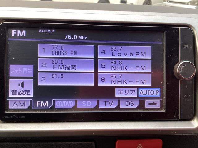 レジアスエースバン ロングワイドスーパーＧＬ　４型　両側パワースライドドア　ワンオーナー　純正ＬＥＤヘッドライト　プッシュスタート　純正アルミホイール　ビルトインＥＴＣ　タイミングベルト交換済み　バックカメラ　ダブルエアコン　メッキグリル（25枚目）